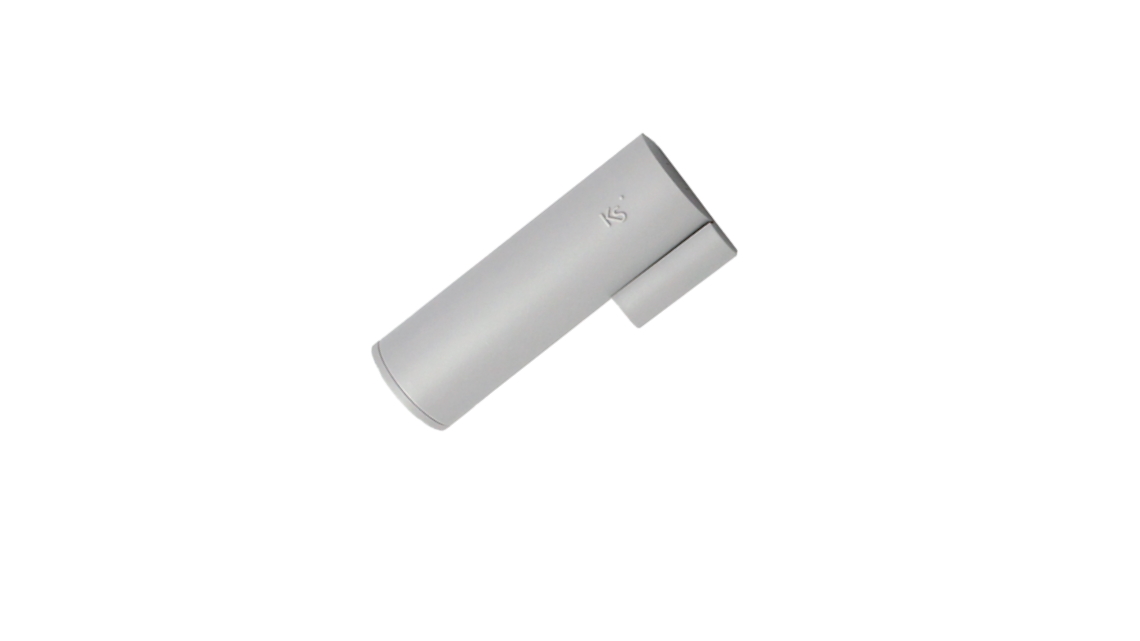 16495 Draadloos magneetcontact, inclusief batterij, grijs