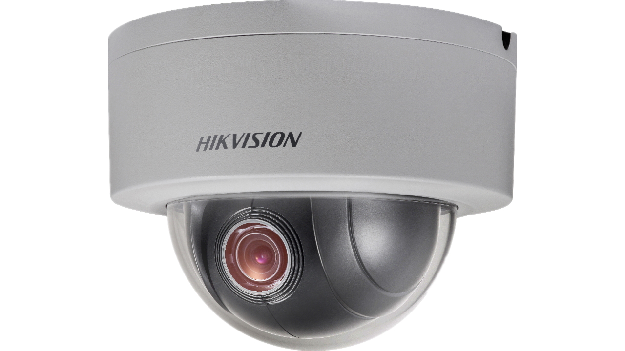 20000107 Hikvision 2MP 4X Network Mini PTZ Dome camera