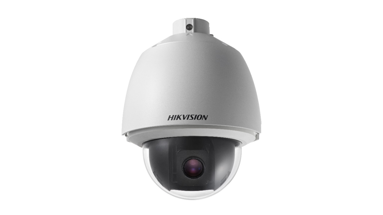 20000821 Hikvision Turbo HD PTZ 25x optische zoom, 2MP
