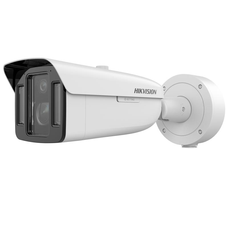 20001540 Hikvision 4Mp DeepinView multi-sensor bullet camera, 5-20mm & 4mm