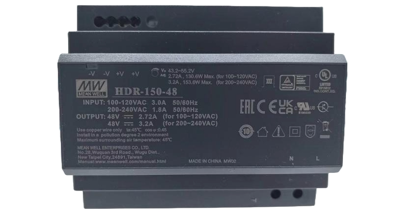 20011121 Hikvision 150W 48V Power Adapter